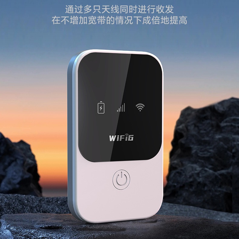 Free card compact Unicom wifi64g portable wifi mobile phone with wireless portable wifi card 5g unlimited traffic