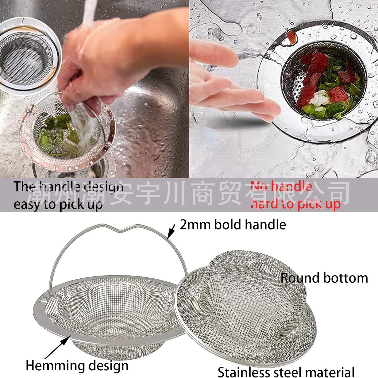 Kitchen Stainless Steel Filter, Sewer Filter, Vegetable Basin Sink, Pool Drain Outlet Filter