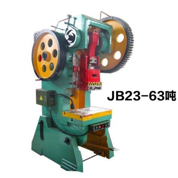 Manufacturer Supplies Punching Machine 16 Tons Mechanical Punching Machine Punching Mold Pressure Machine Weighted Press Punching Machine