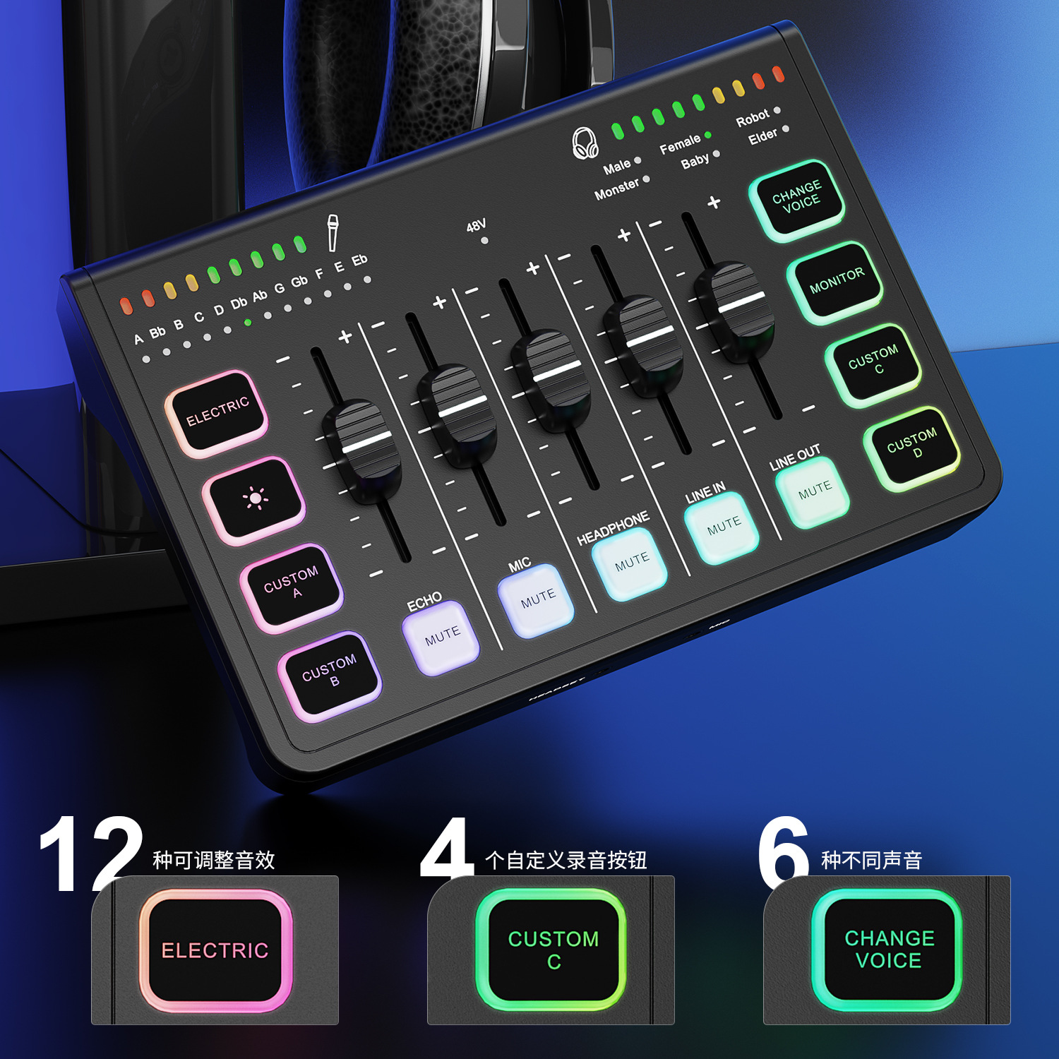 USB Sound Card Game Live Recording and Singing Special English Version Supports Mobile Phone and Computer Direct Supply Small Mixer