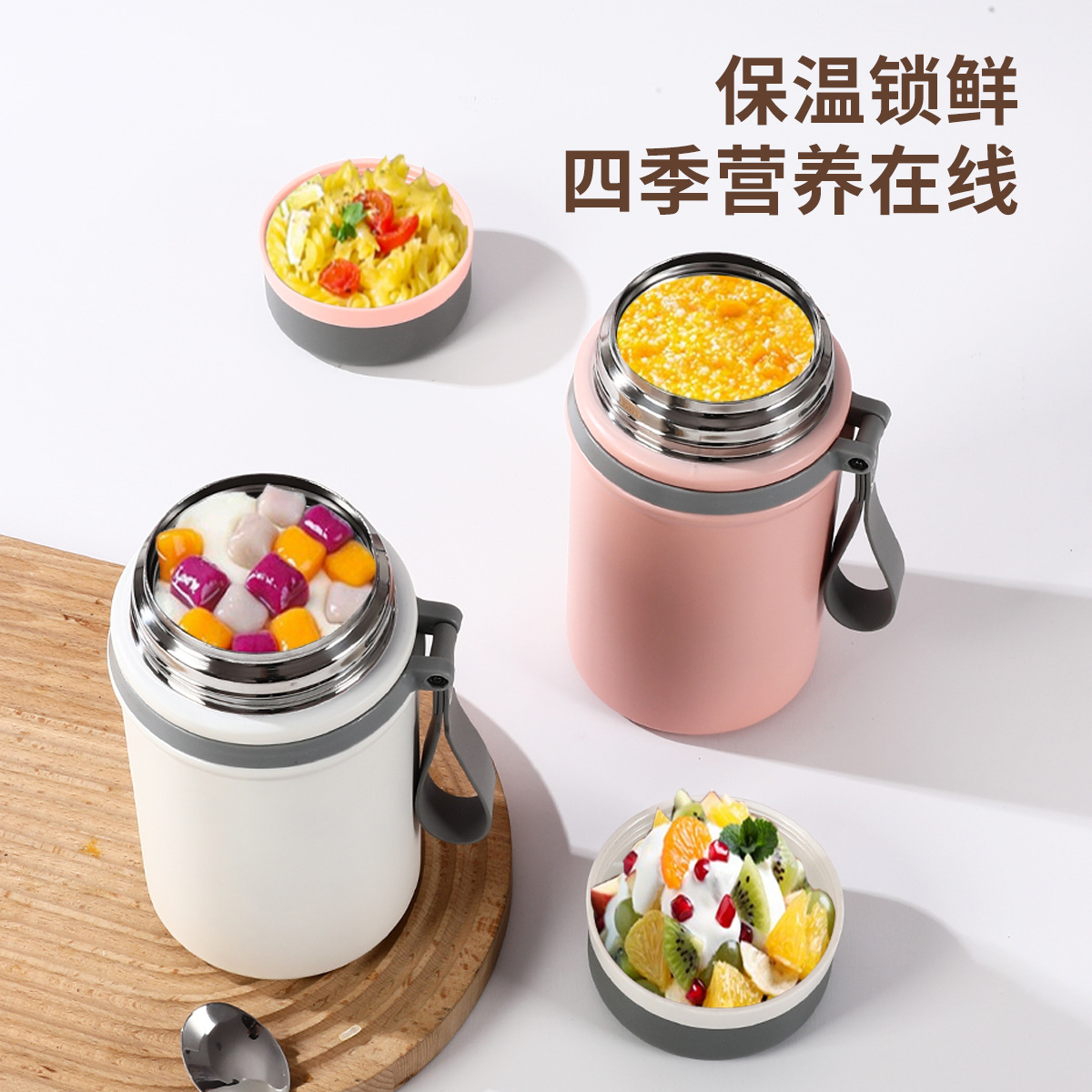 316 Stainless Steel Portable Vacuum Stew Beaker Smoldering Beaker Office Workers Bring Rice Extra Long Insulated Bucket Lunch Box Stew Porridge Pot