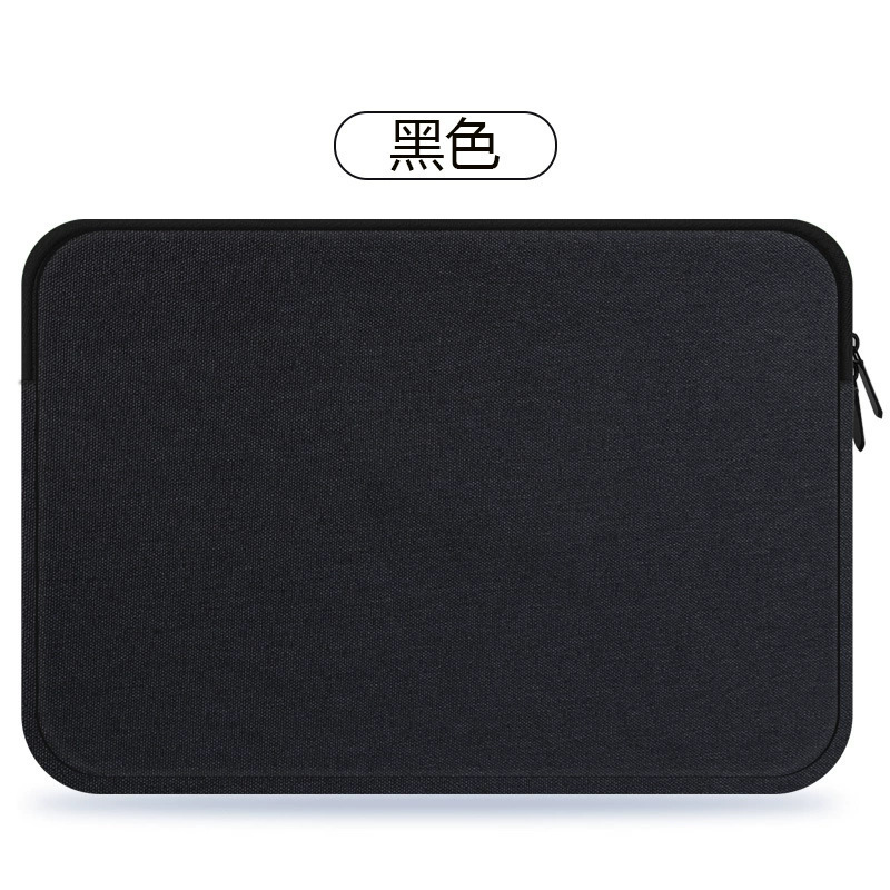 New 13.3inch Handheld Laptop Bag Liner Bag 15.6inch Business Briefcase