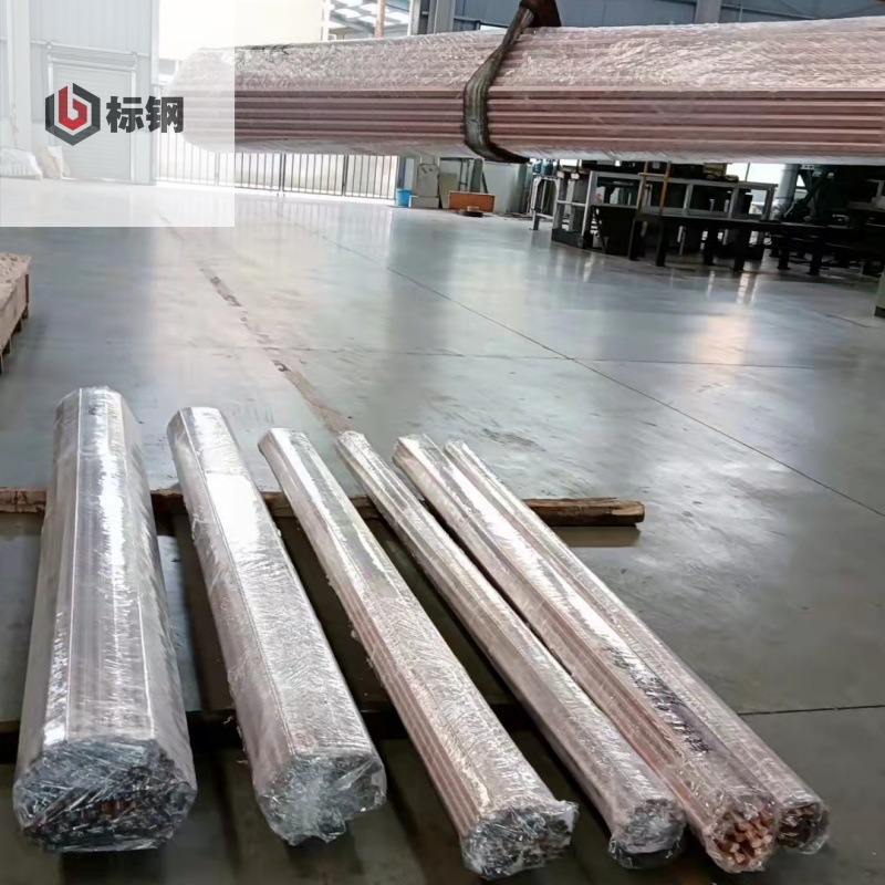 Chrome-Zirconium Copper Rod C18150 High Conductivity C18200 Chrome-Zirconium Copper Plate C18100 Chrome Bronze Chrome Round Rod Complete Specifications