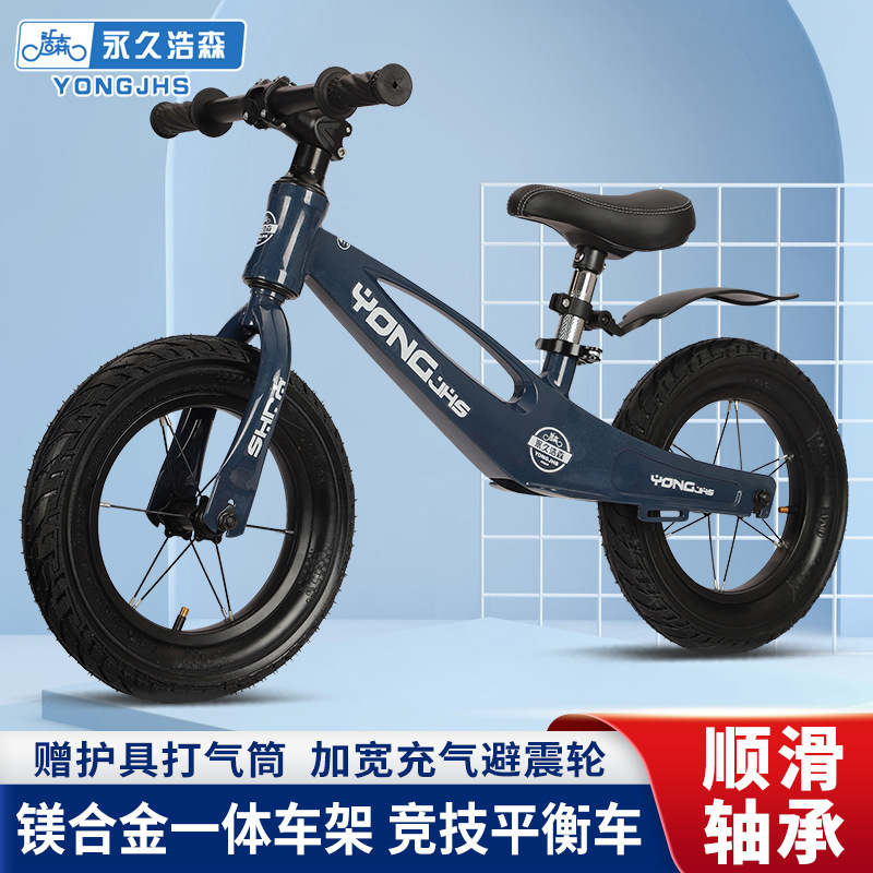 Balance Bike for Children Without Pedals, Baby Sliding Scooter, Toddler Learning to Walk, 3-7 Years Old, Bicycle, Twist Bike, Flashing Lights
