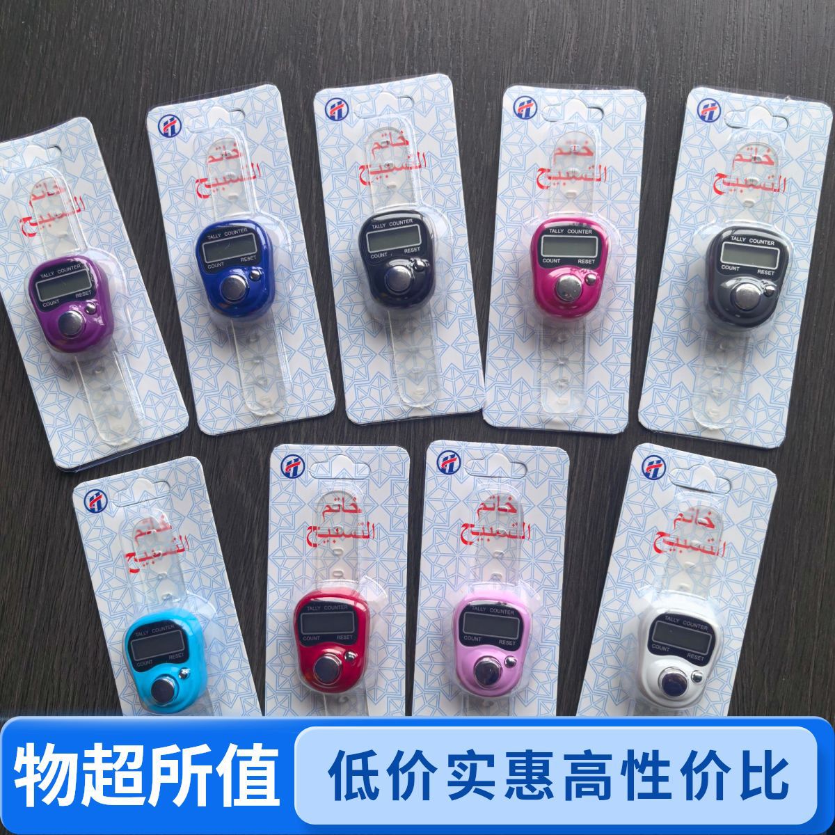 Электронный счетчик ручной пресс цифровой дисплей счетчик точек бытовой кнопочный счетчик в наличии