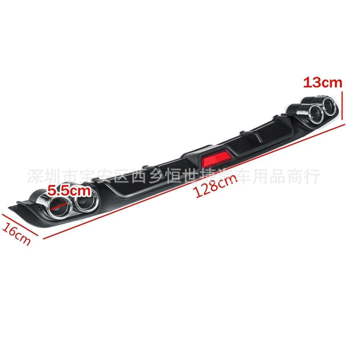 Car Modified Rear Spoiler Rear Wing 128cm Rear Spoiler Universal Modified Rear Lip Rear Surround Rear Chin Rear Lip