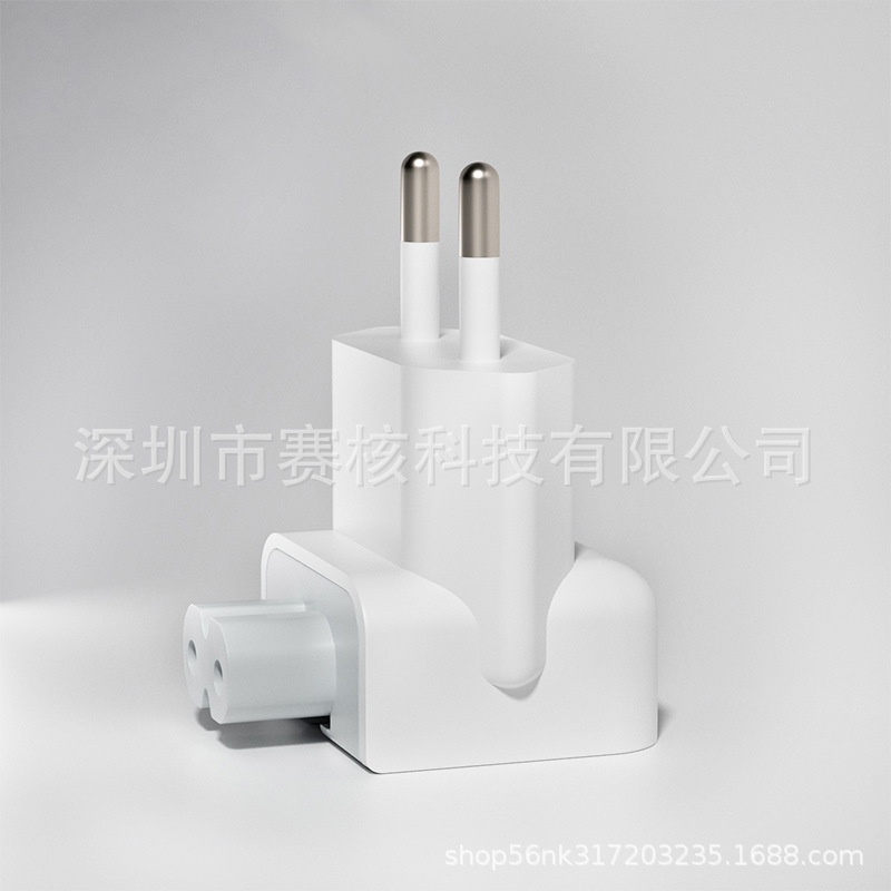 European Standard Adapter Conversion Pin Is Suitable for Apple Apple MacBook iPad Power Adapter Charging