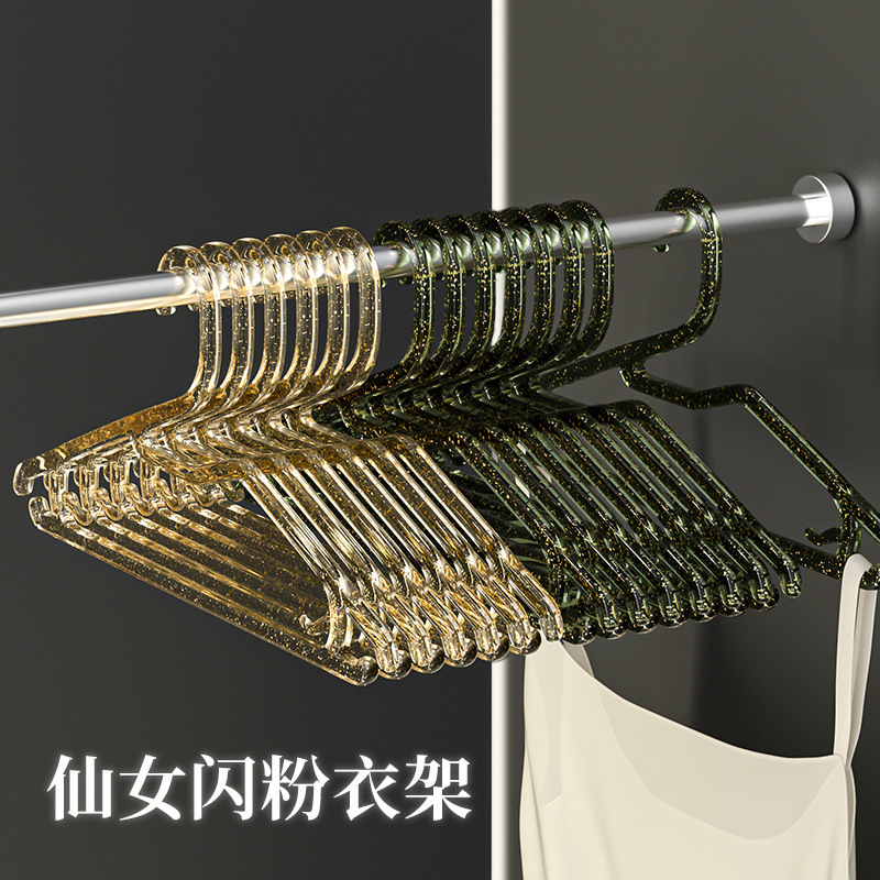 Ins Style Girl's Heart Transparent PET Glitter Powder Hangers Gold Powder Crystal Clothes Hangers Imitation Acrylic Clothes Hangers for Clothing Store