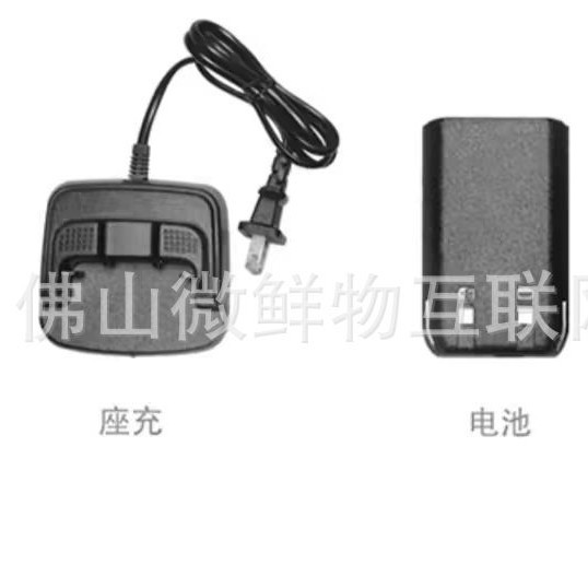 High-Power Walkie-Talkie Frequency Decoding Civil Outdoor Micro-Small Radio Factory Direct Sales