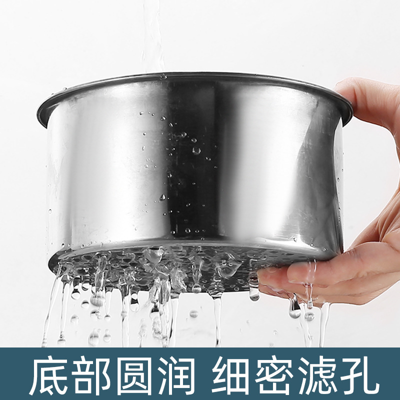 Swan Draining Basket Stainless Steel Hangable Draining Rack Special Non-Drilling Dry and Wet Separation Filter Basket for Kitchen Sink