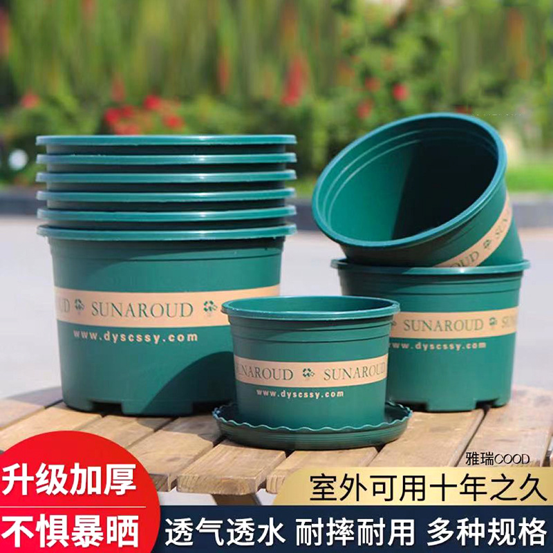 Gallon basin base basin Nordic simple wind green flowerpot potted landscape flower container manufacturers