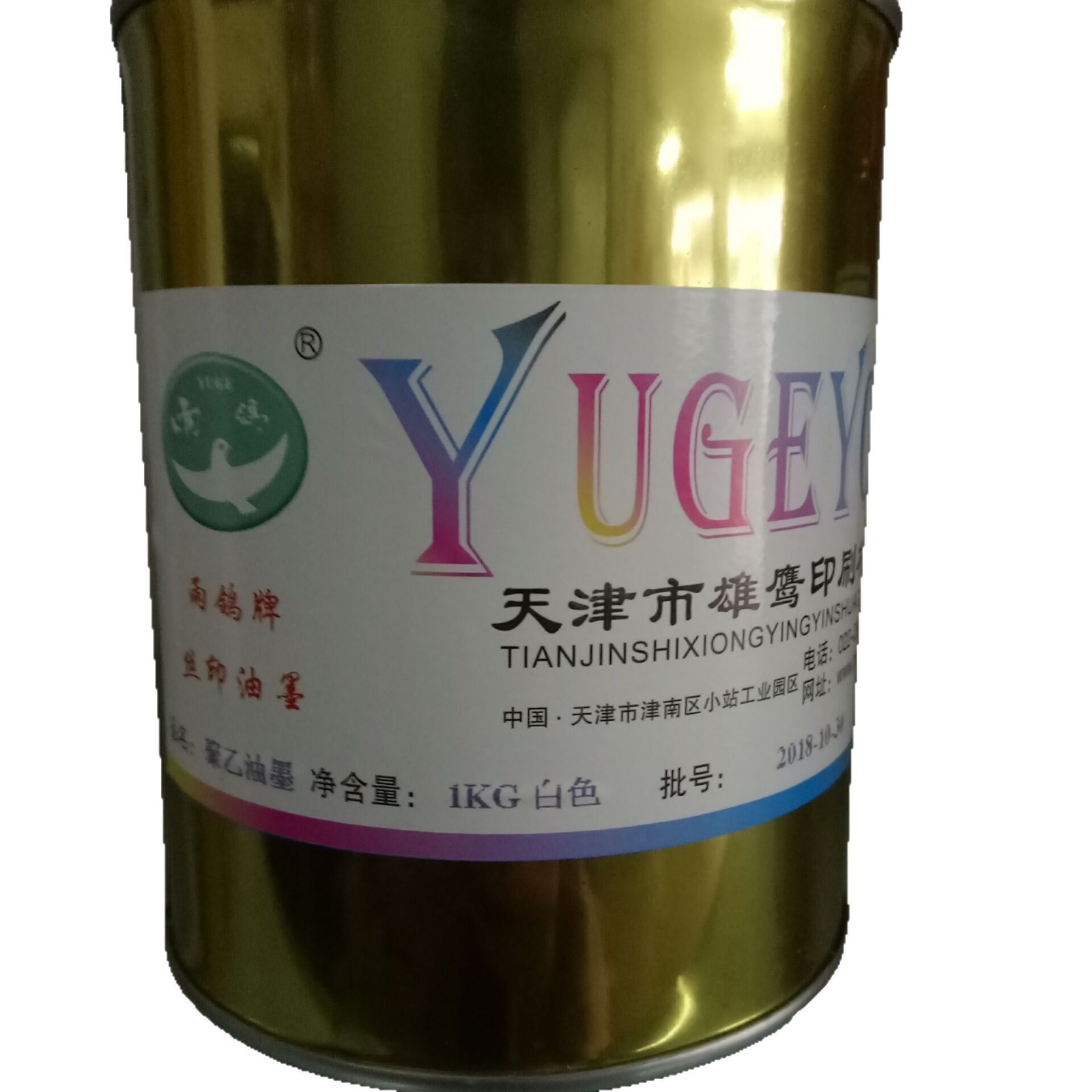 Soft Polyethylene Ink Rain Dove Ink Yugeyoumo