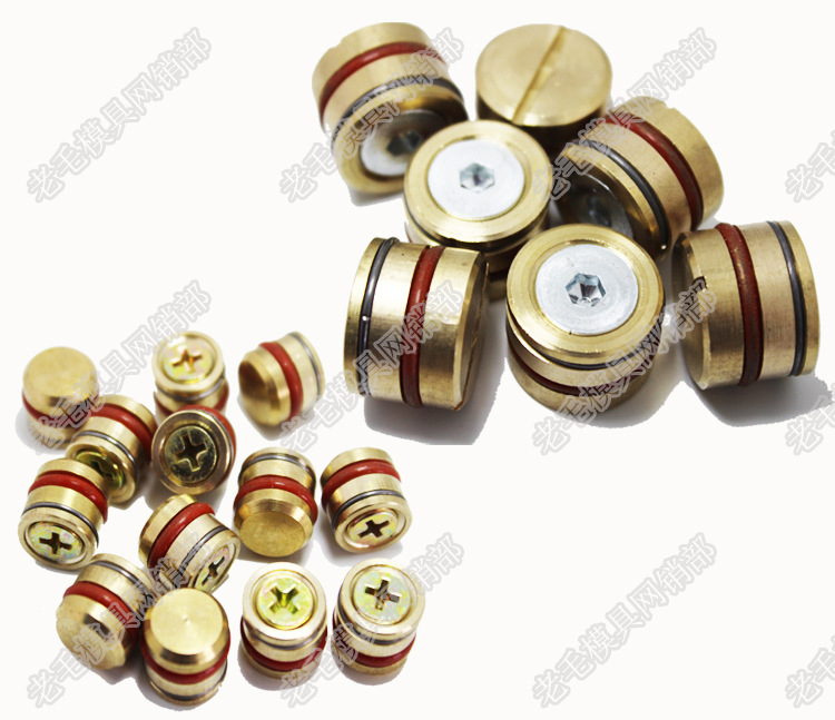 Non-Ribbed Water Stopper Copper Plug Water Plug Mold Water Plug High Temperature Resistant Water Plug Water Transport Blockage Waterway Plug 15