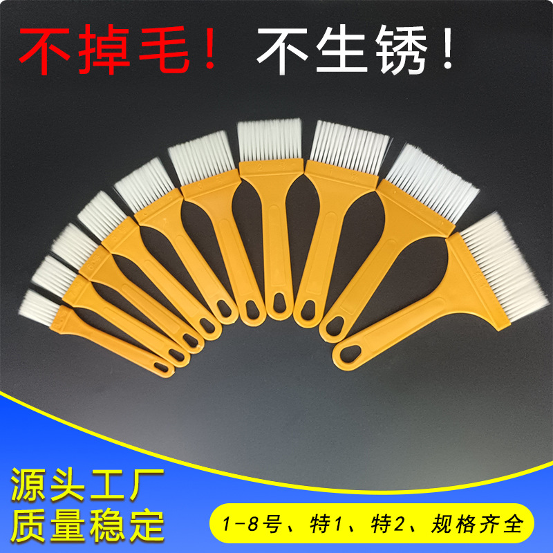 Пластиковая кисть для масла, многофункциональная, для выпечки и чистки