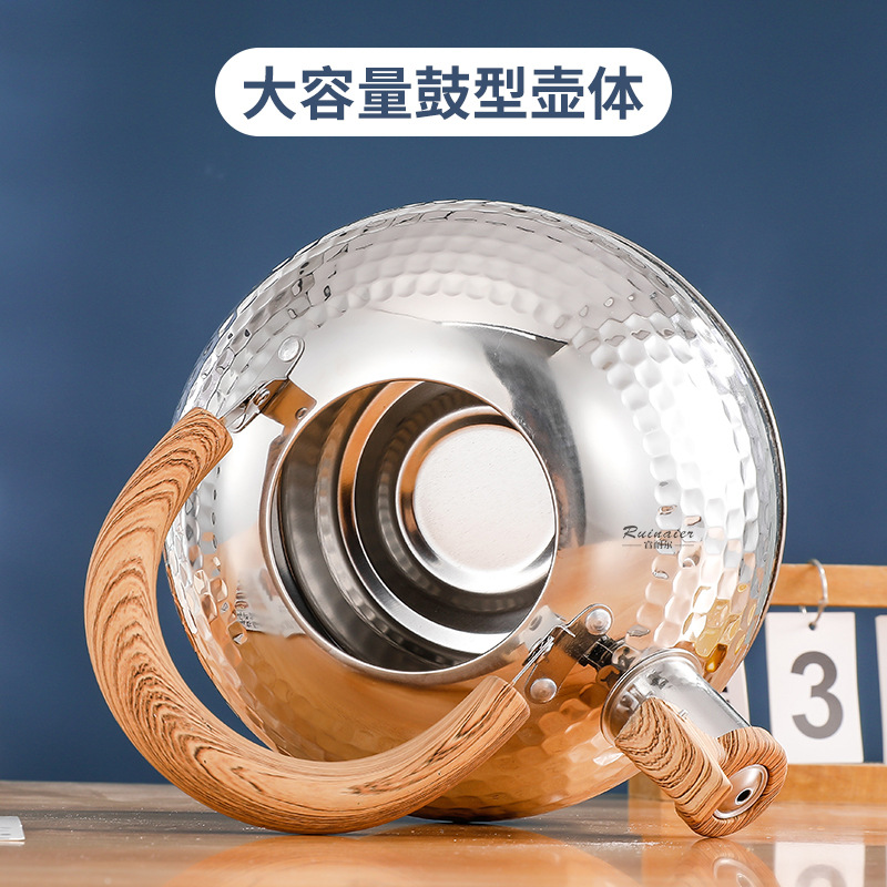 Ruinaier Stainless Steel Multi-Color Whistle Kettle Household Large-Capacity Flats-Bottomed Kettle Hammer Pattern Wooden Handle Whistle Kettle