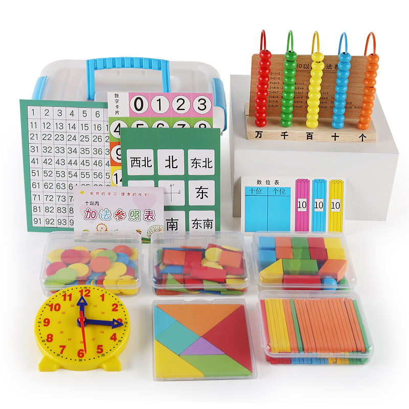 Wooden Teaching Aids Primary School First Grade Mathematics Enlightenment Learning Tools Clock Computing Rack Counting Stick Direction Cognitive Geometry