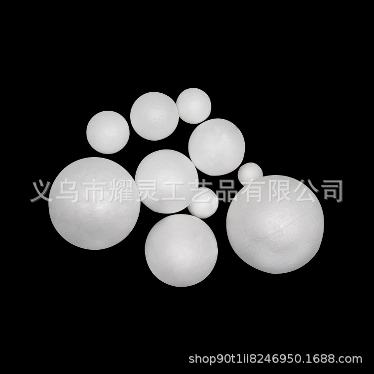 Factory supply white Poly Dragon solid foam ball ball DIY material wedding window props star ball