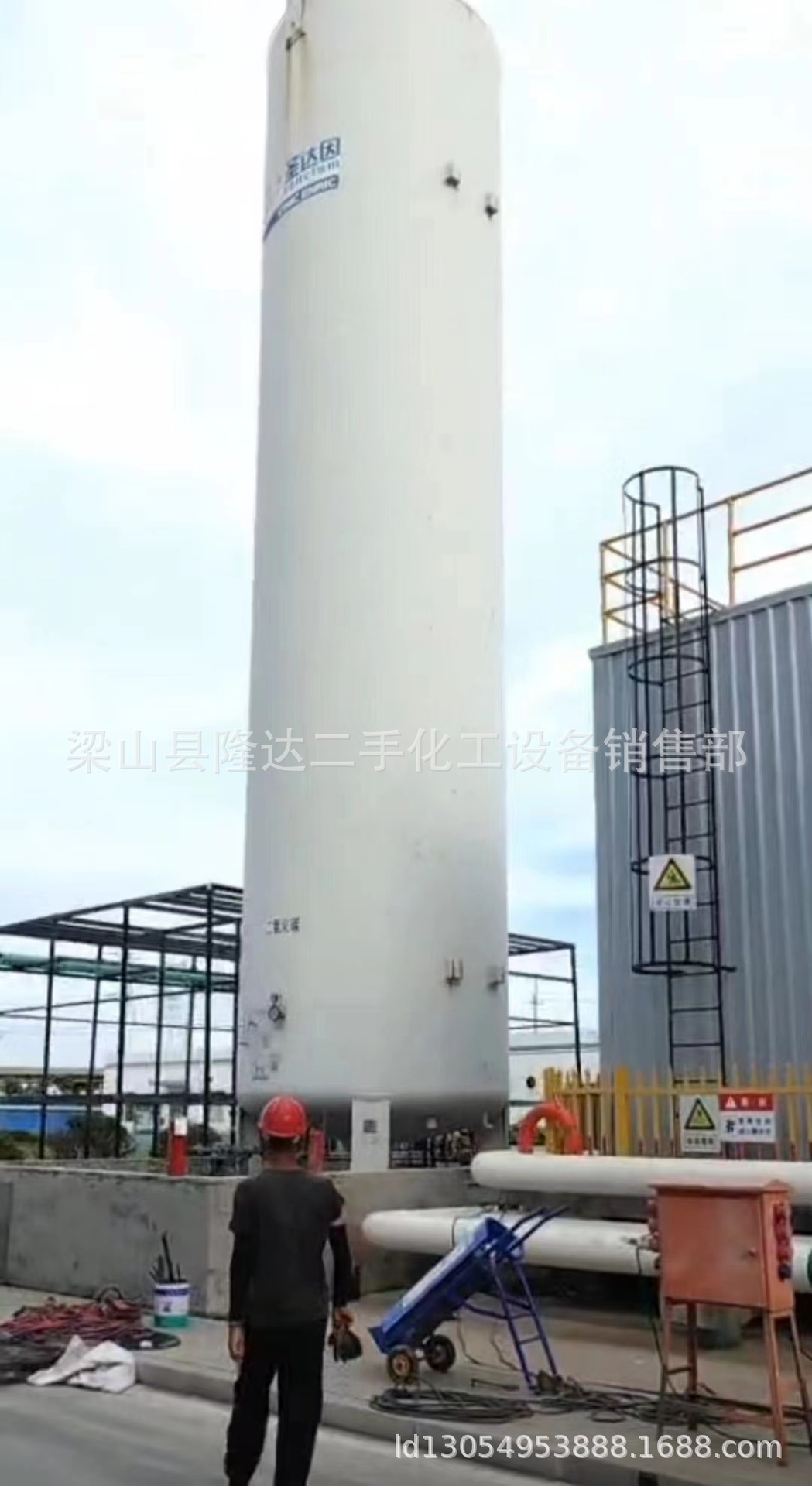 Sell 100m3 Co2 Storage Tank, 100m3 Cryogenic Co2 Storage Tank, Sinotrans Santaqin