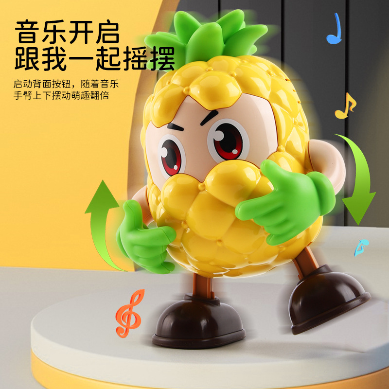 Children's electric toys can sing and dance fruit robot recording learning to speak pineapple apple stall wholesale
