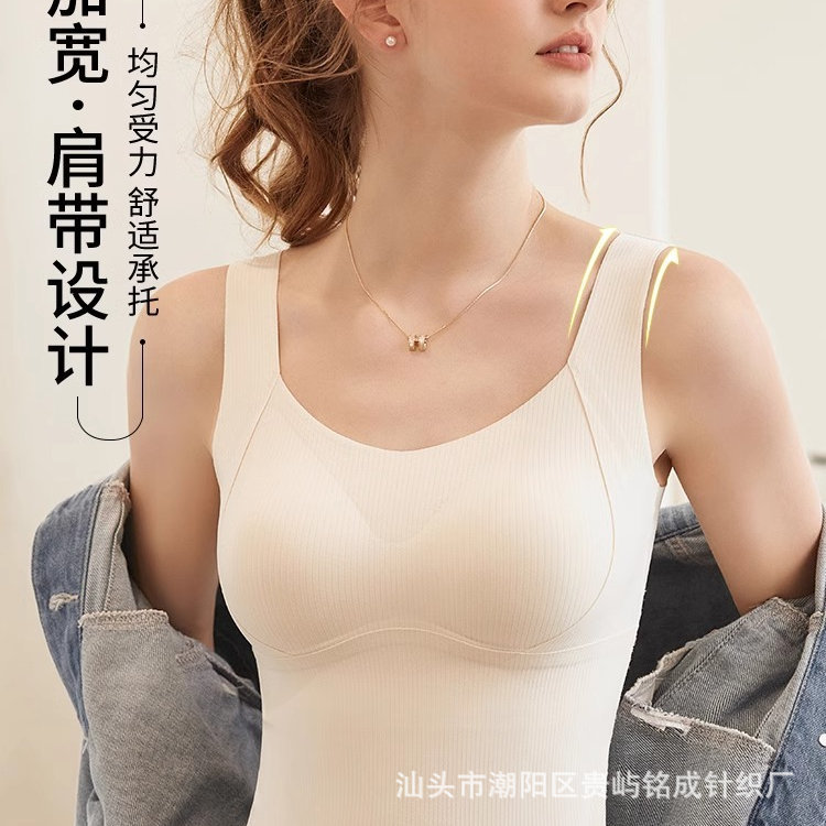 plus size Warm Vest Women's fleece-lined Thickened Heating Inner Base Underwear Bra with Chest Pad for Autumn and Winter