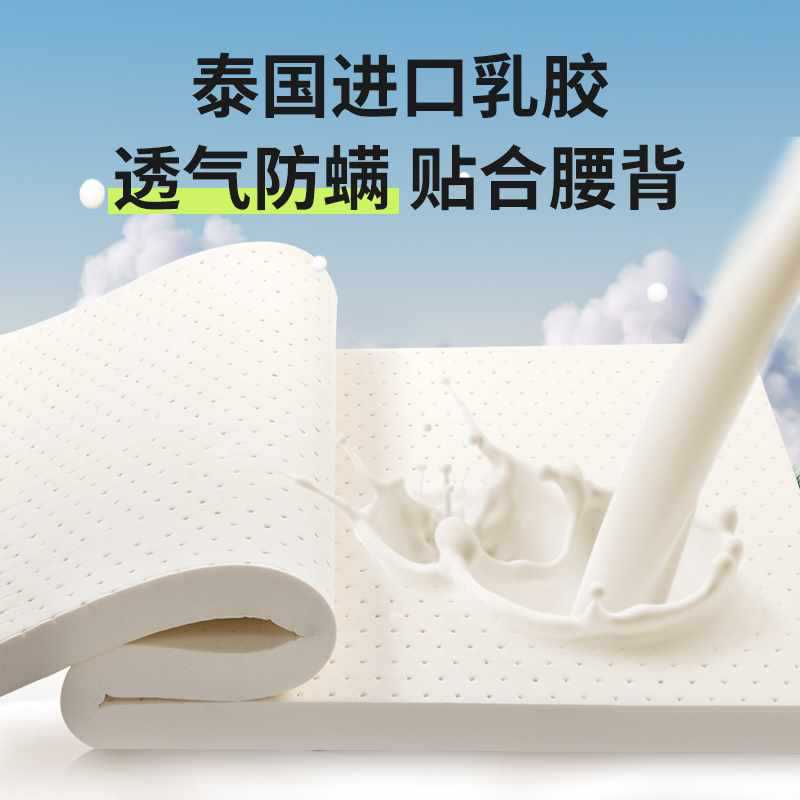 ✅   Children's Coconut Palm Natural Latex Mattress Kindergarten Bed Mattress Baby Mattress Ji Xiaoxiang