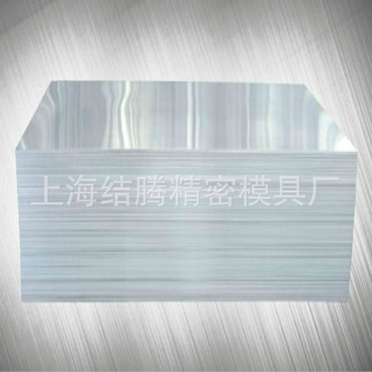 [Jie Teng Hot Sale] American Standard C51900 Tin Bronze Hsn62-1 Tin Brass Hpb63-3 Lead Brass C54400 Copper