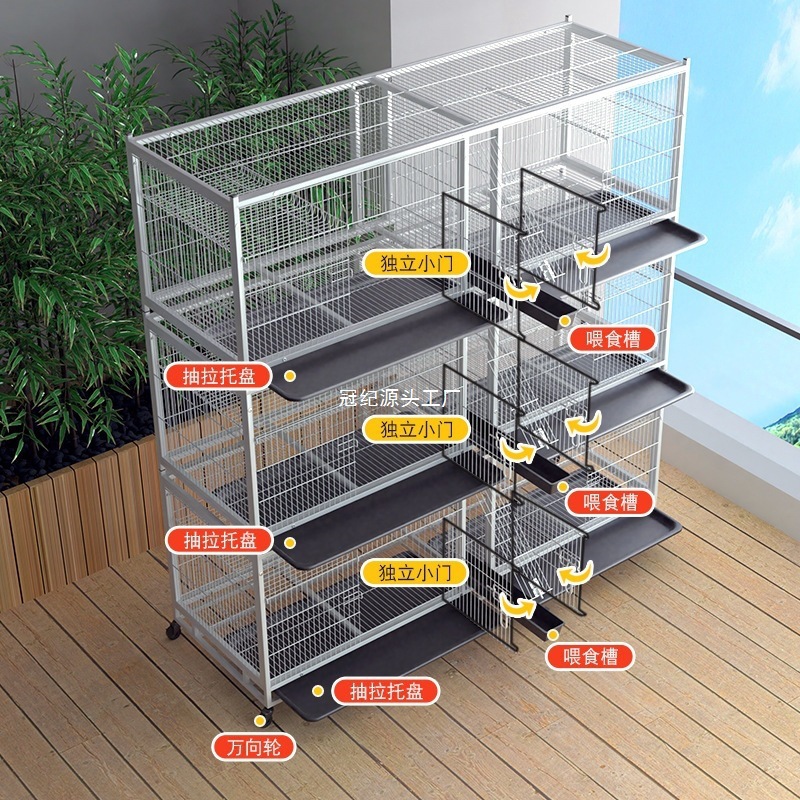 Оптовая клетка для голубей для домашнего разведения и спаривания, клетка для мяса голубей