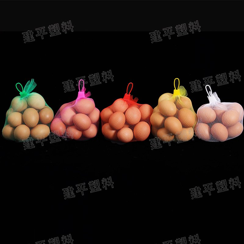 Manufacturers spot supply a variety of styles of plastic egg net bag egg net bag large Quantity Price fast to buy