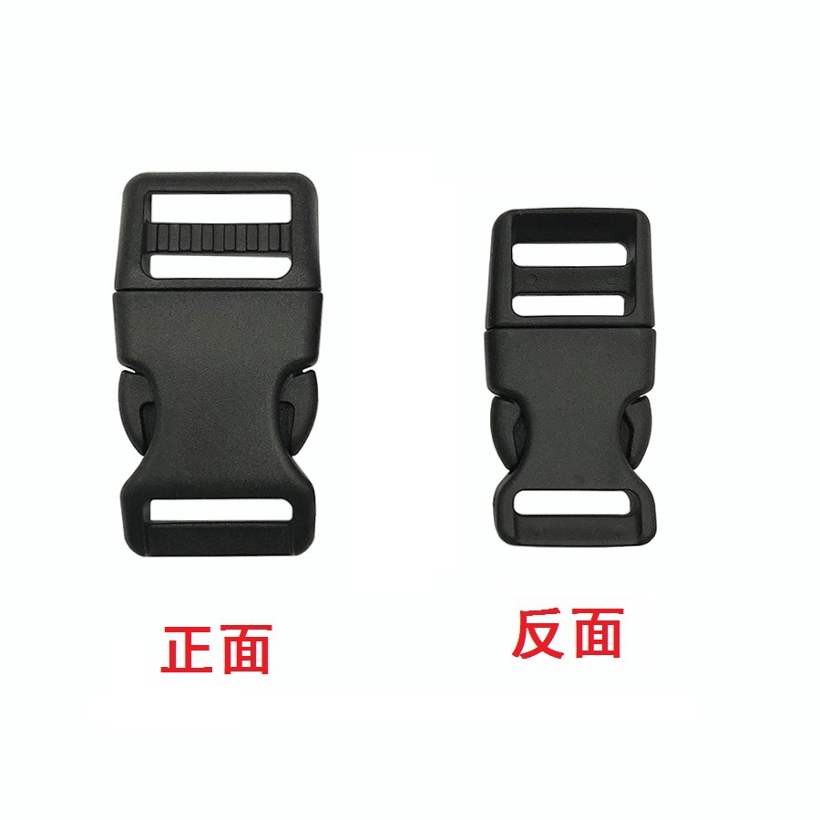 New pet chest back traction rope bent collar plastic buckle dog rope accessories pet rope black bent buckle