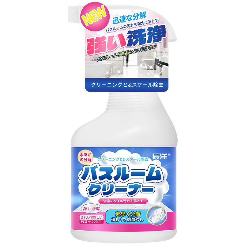 Tile Cleaner Bathroom Glass Scale Toilet Strong Decontamination Toilet Floor Tile for Household