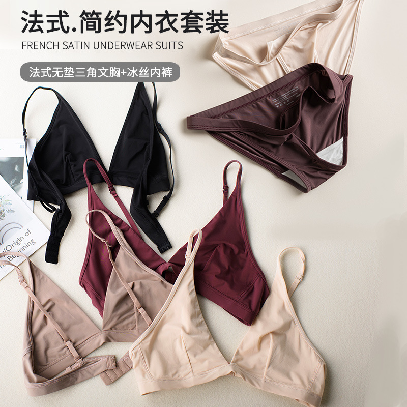 Новый французский бюстгальтер с треугольными чашками, глубокий V-образный вырез, без прокладок, комплект бикини