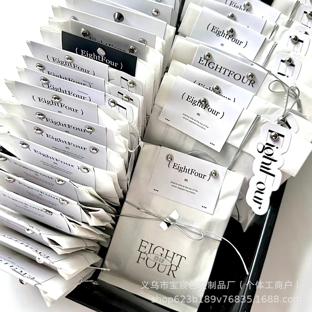 Silver Double-foot Nail Card Head Fixed High-value Handbook Gift Packaging Card Fixed Decorative Small Accessories