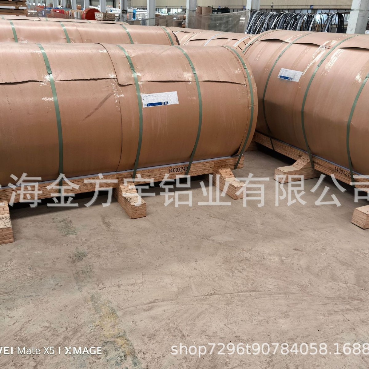 Supply Aluminum Plate 10603003505250836061 Processing Metal Aluminum Aluminum Alloy Wholesale and Retail Aluminum Sheet