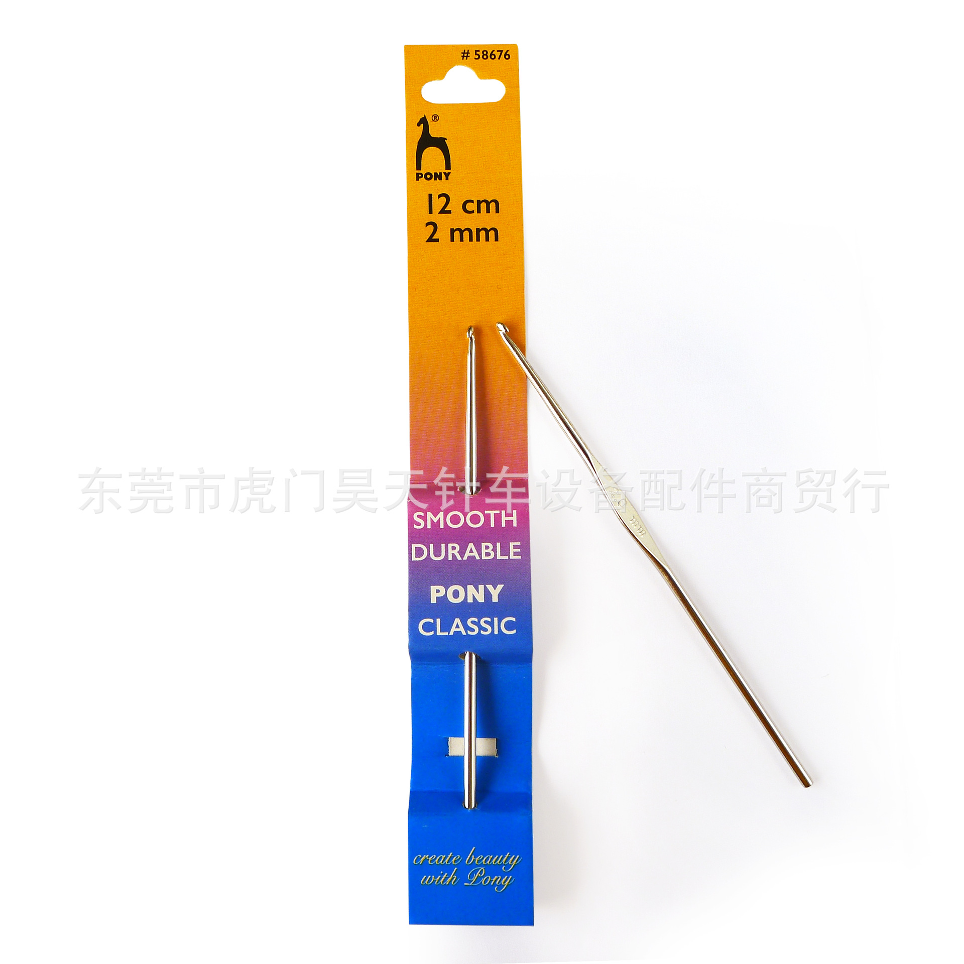 PONY Imported Handless Crochet Simple Straight Handle Lace Very Fine Crochet Crochet Tool recommend