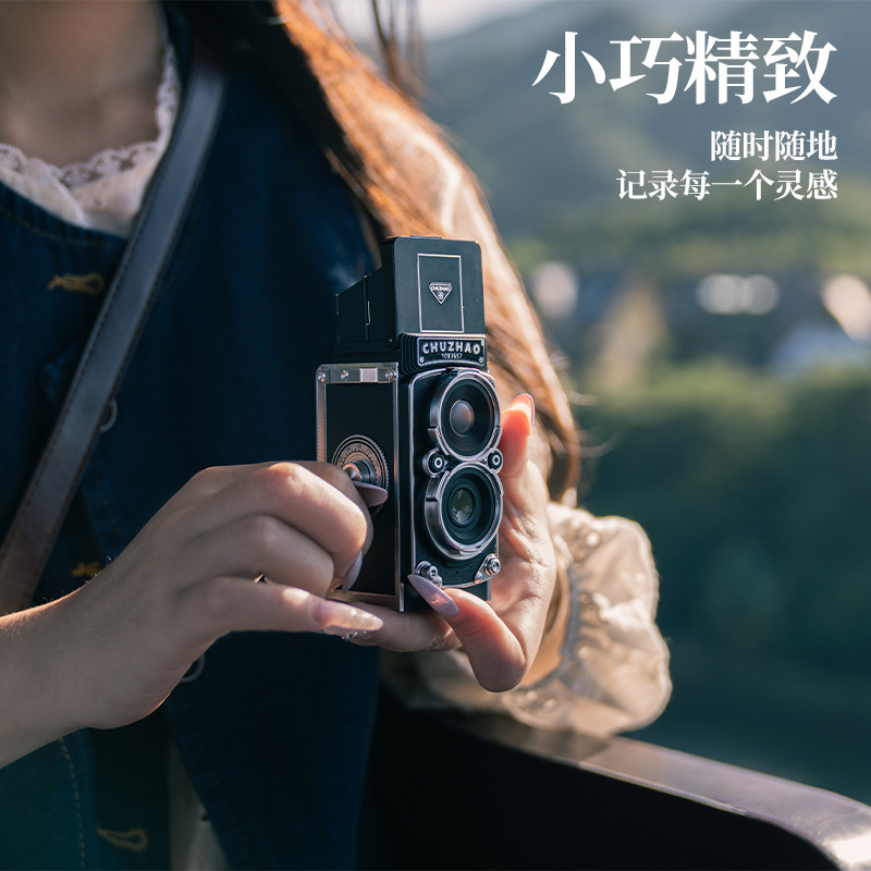 New Chuzhao Retro Camera Graduation Season Video Gift Hand-Cranked Science Exchange Student Camera Birthday Gift