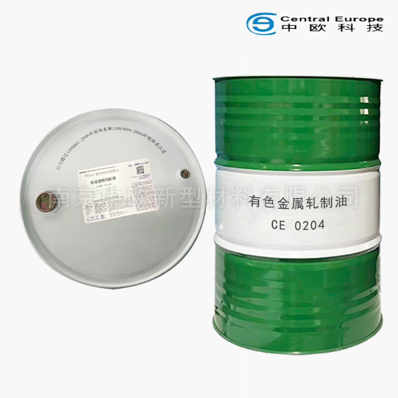 Sino-European Jiangsu Nanjing Sells Wholesale Ce0204 Tinted Metal Rolled Oil