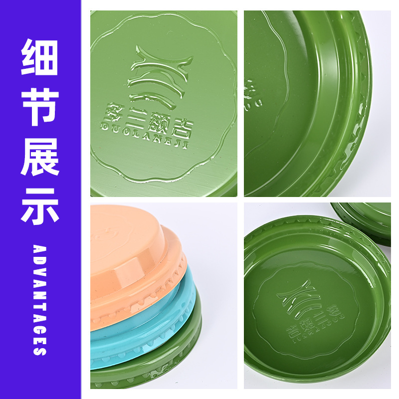 Disposable Plastic Milk Tea Beverage Cola Cup Ps Protective Lid Round Universal Takeout Hard Plastic Protection