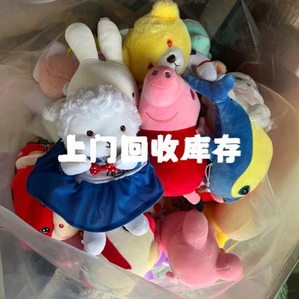 Покупка инвентаря с доставкой на дом, закупка одежды, брюк, носок, постельного белья, мягких игрушек, аксессуаров и товаров из универмагов