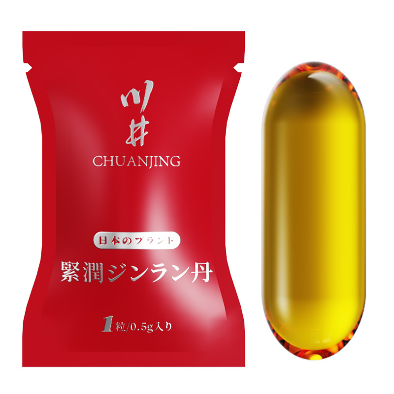 Kawaii Tightening Dan Shrink Liquid 6 Capsules Female Private Parts Care Repair Lubrication Firming Adult Sex Toys