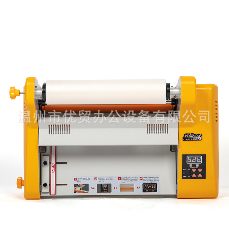 Laminating machine laminating machine desktop household small pre-coating laminating machine FM3520 factory cross-border sealing machine