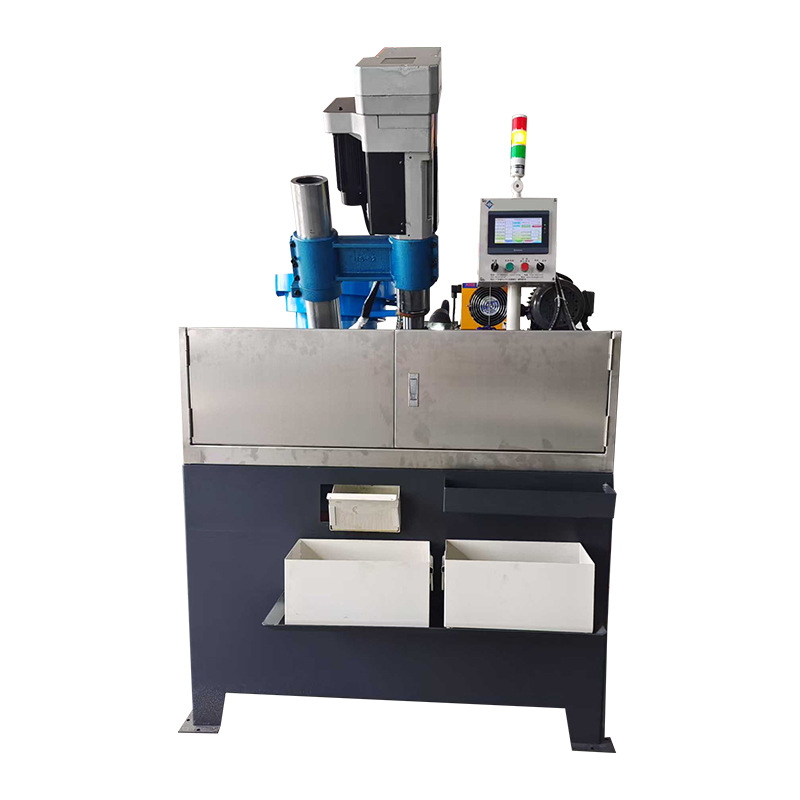 Customized Automatic Tapping Machine 92 Inclined Fully Automatic Tapping Machine Automatic Tapping Machine Drilling and Tapping Integrated Automatic Tapping Machine