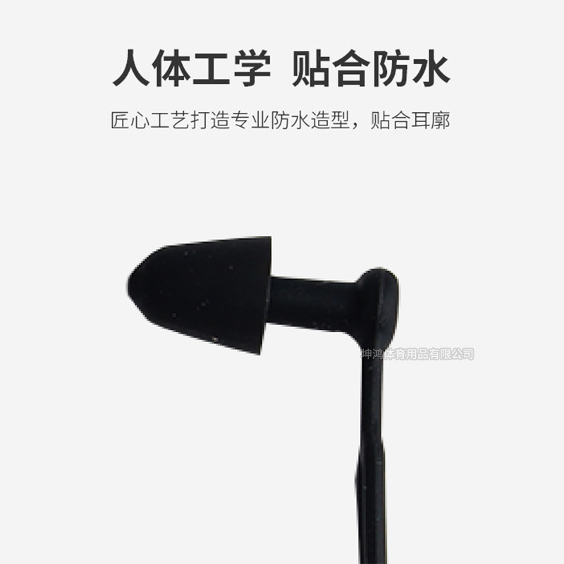 Customized Swimming Earplugs Waterproof Professional Anti-Falling Nose Clip Swimming Nasal Congestion Anti-Choking Water Set Silicone Nose Clip Earplugs