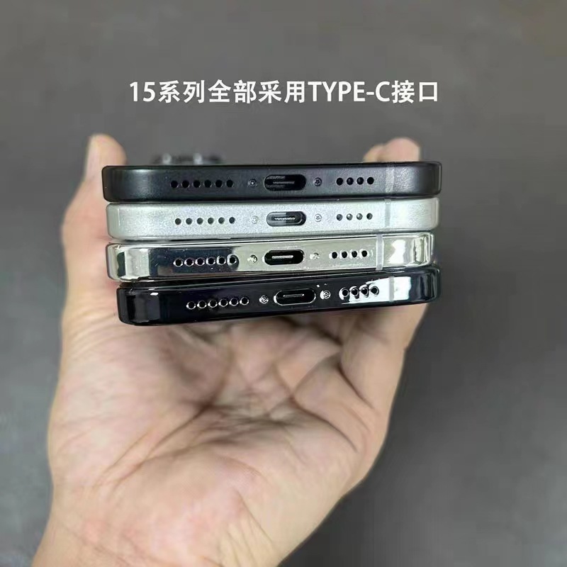 Suitable for 2023 New Apple 15Promax Mobile Phone Model Machine Plus Counter Display Sample Props 1413