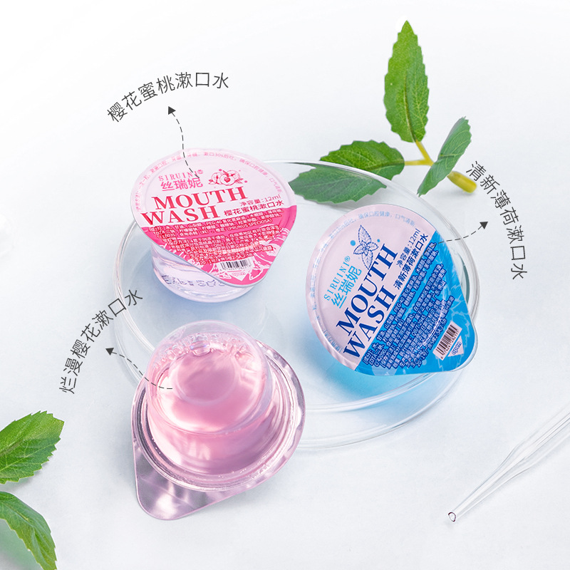 Factory jelly cup mouthwash in stock independent fresh breath hotel wholesale disposable portable with mouthwash