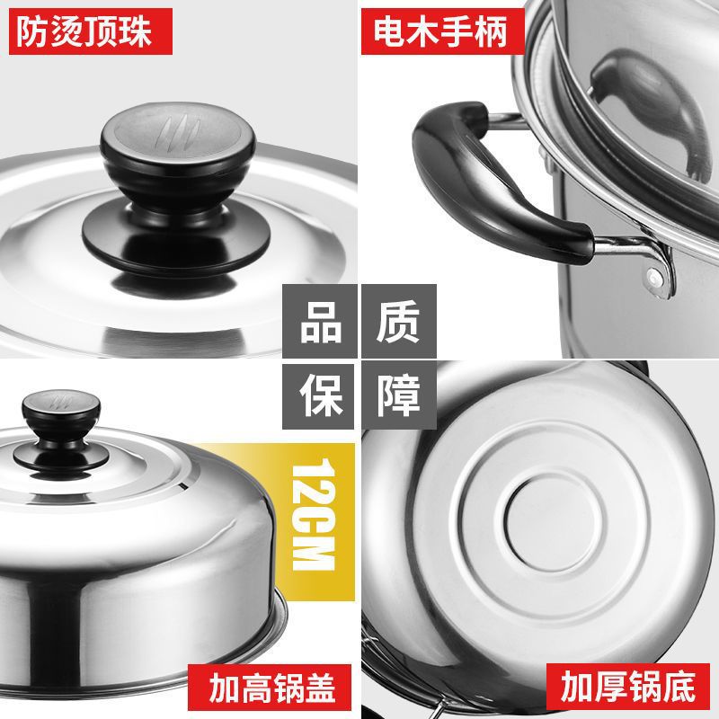 Extra Thick Stainless Steel Double Layer Steamer Household Steamer Large Size Soup Pot Steaming Steamed Fish Steamer Universal Induction Cooker Gas Stove