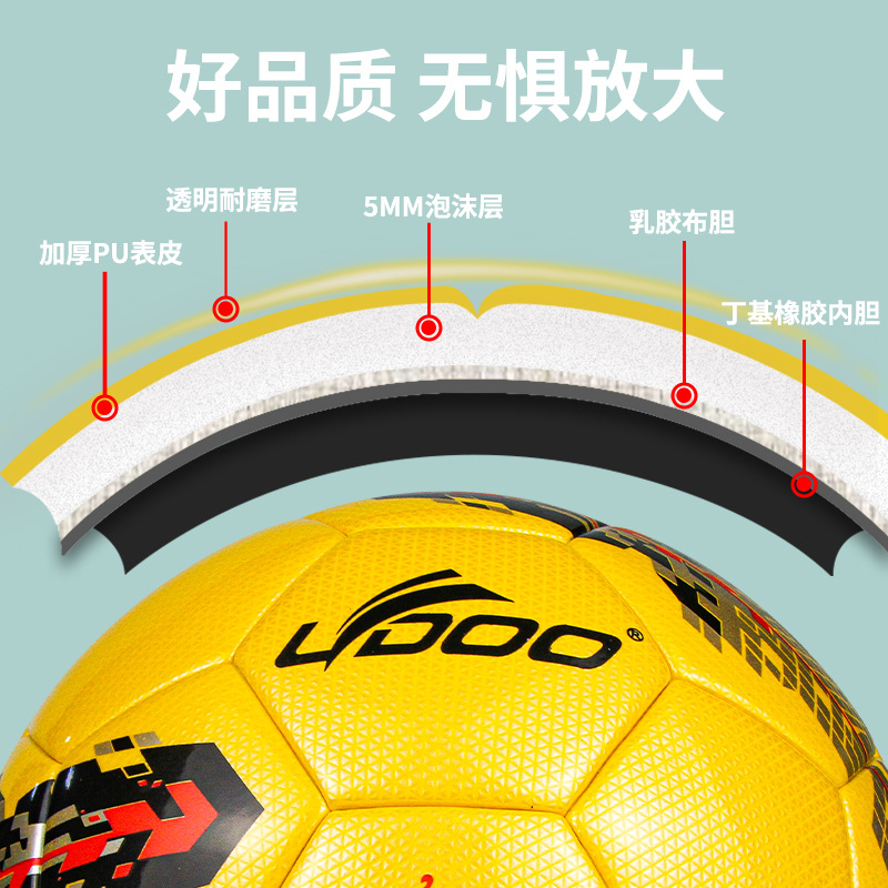 OEM World Cup Soccer Mirror Match Kick Resistant Football 4 Adult Leather Adhesive Machine Sticker Football 5