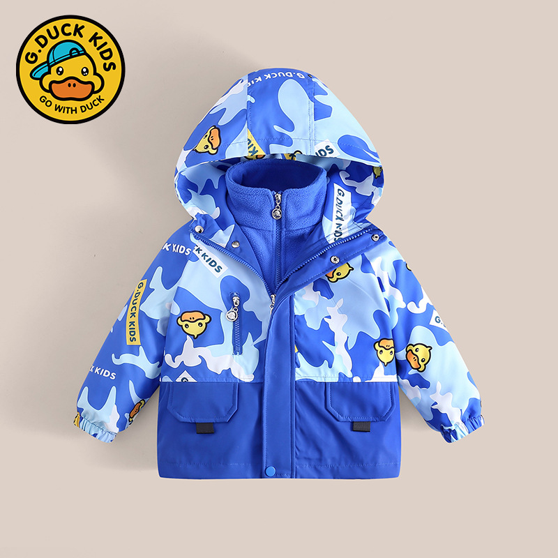 Little Yellow Duck Children's Jacket New Three-In-One Suit Boys Girls Spring and Autumn Children's Clothing Baby Kindergarten