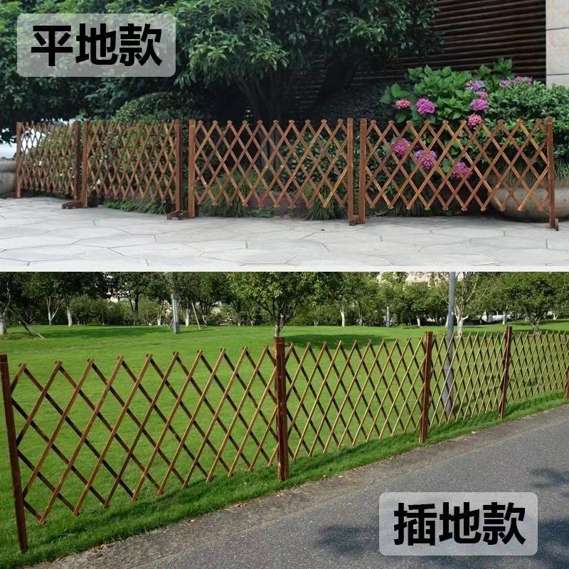 Retractable Fence Outdoor Anticorrosive Wooden Fence Courtyard Fence Garden Climbing Frame Indoor Balcony Decorative Fence