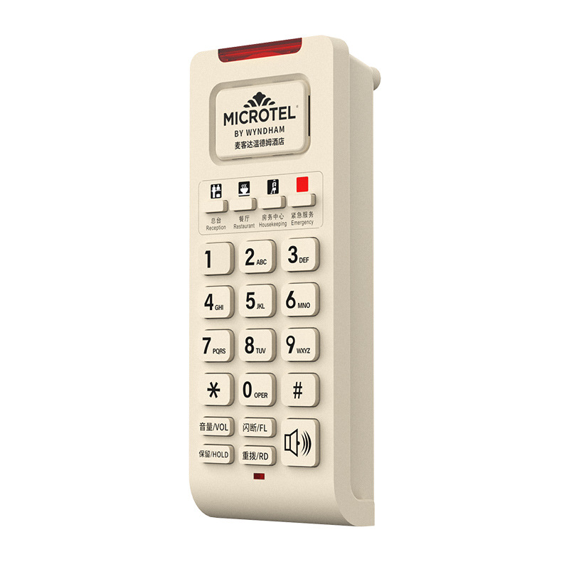 Hotel Room Telephone Wall-Mounted Corridor Wall Elevator Bathroom One-Touch Dialer Visual Pager