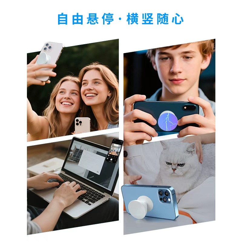 Air Bag Holder Customized Logo Detachable Telescopic Foldableing Desktop Lazy DIY Special-Shaped Pop Mobile Phone Air Bag Holder